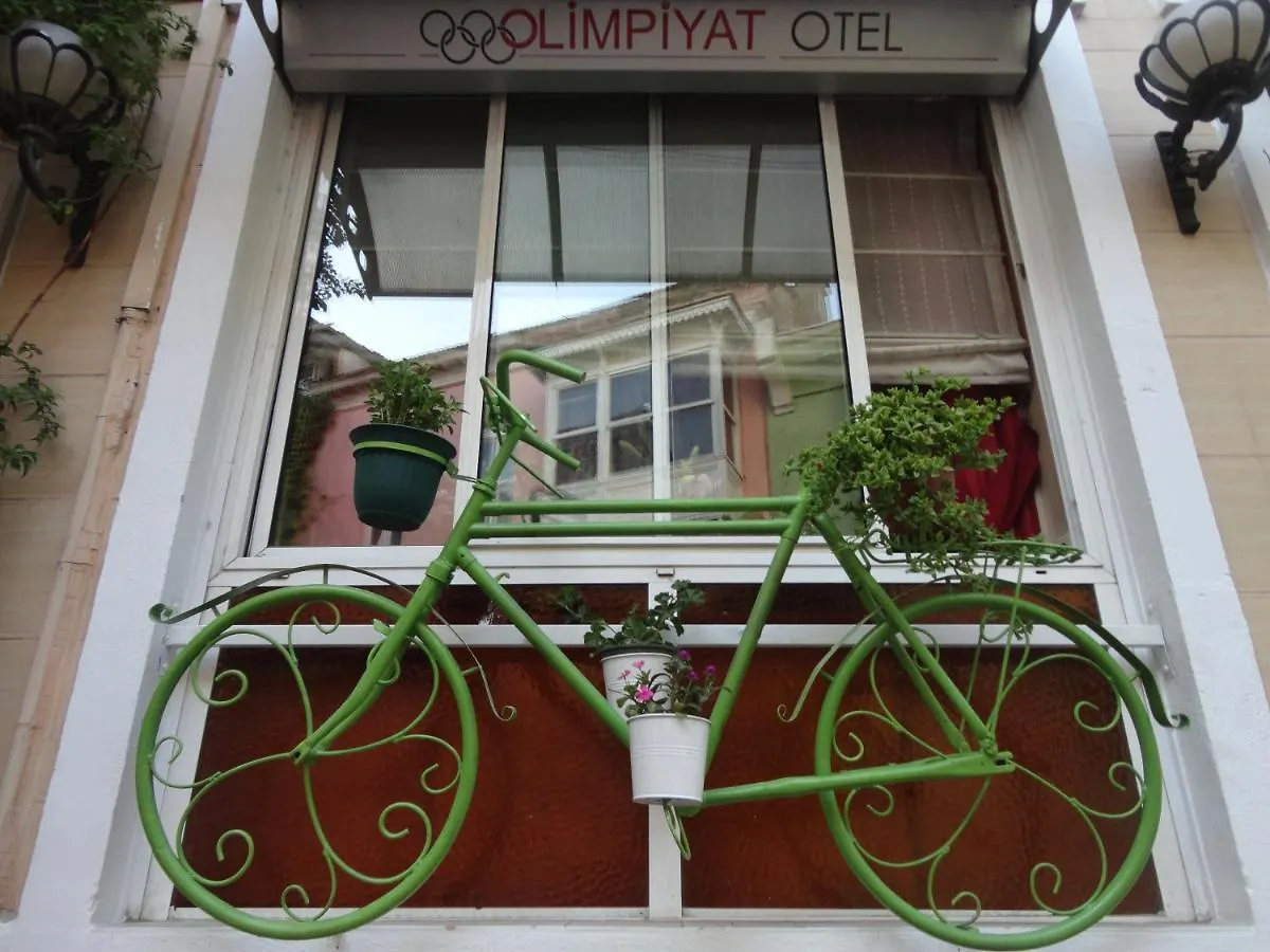 Olimpiyat Hotel איזמיר