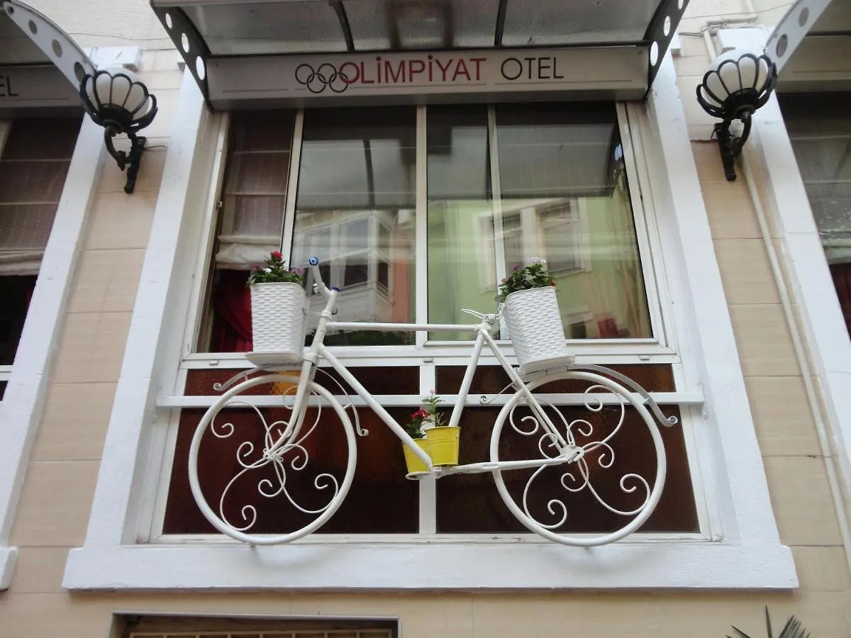 Olimpiyat Hotel איזמיר