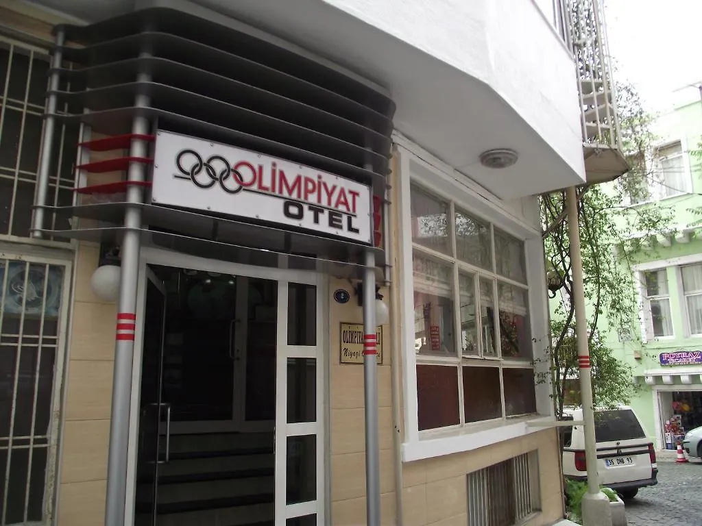 Olimpiyat Hotel Σμύρνη