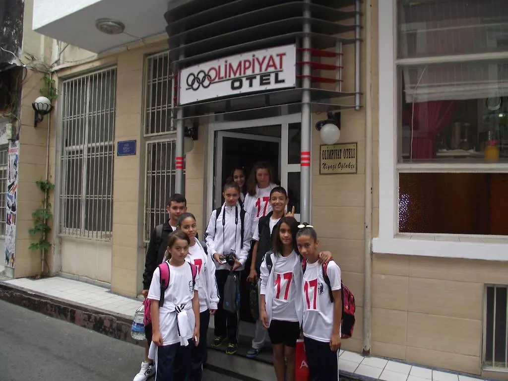 Olimpiyat Hotel Σμύρνη
